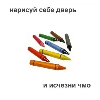 💚 emoji рабы Telegram sticker 9 of 30