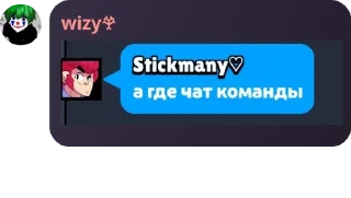 🕵‍♀️ emoji Брадки pack by @QuotLyBot Telegram sticker 18 of 120