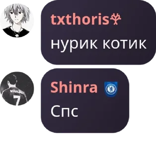 👳‍♀️ emoji Брадки pack by @QuotLyBot Telegram sticker 20 of 120