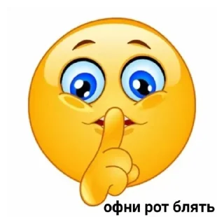 💚 emoji рабы Telegram sticker 24 of 30