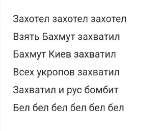 🌟 emoji Брадки pack by @QuotLyBot Telegram sticker 9 of 120