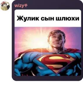 Sticker from Брадки pack by @QuotLyBot