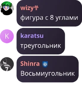 🇸🇬 emoji Брадки pack by @QuotLyBot Telegram sticker 17 of 120