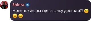 😑 emoji Брадки pack by @QuotLyBot Telegram sticker 8 of 120