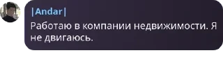🌞 emoji логово асуры 🤶🎄 pack by @QuotLyBot Telegram sticker 13 of 120