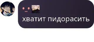 🎾 emoji логово асуры 🤶🎄 pack by @QuotLyBot Telegram sticker 6 of 120