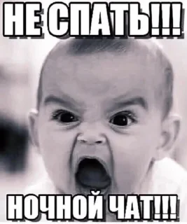 🌑 emoji рандом Telegram sticker 11 of 15
