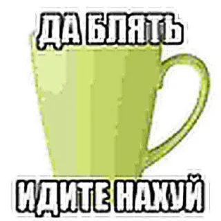 Sticker from рандом