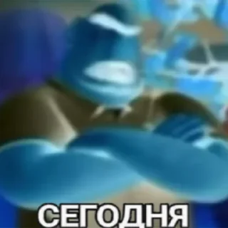 Sticker from смехуятинка🤣🤣🤣🤣