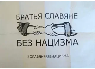🤝 emoji рандом Telegram sticker 13 of 15