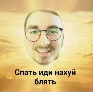 🌟 emoji Брайн мапс Telegram sticker 14 of 14