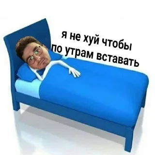 🌟 emoji Брайн мапс Telegram sticker 12 of 14