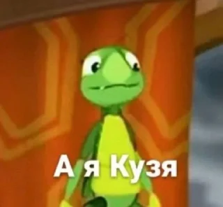 Sticker from чиркаш краш
