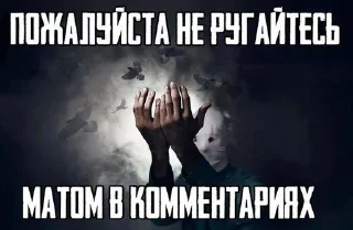 👇 emoji Что-то Telegram sticker 24 of 120