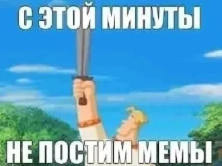 👇 emoji Что-то Telegram sticker 23 of 120