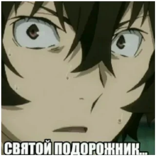 Sticker from Бсд