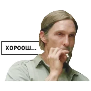 🚬 emoji F Telegram sticker 14 of 120