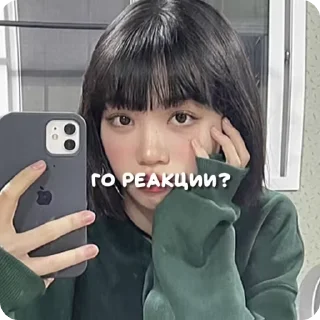 Sticker from для тгк