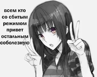 ✌ emoji разрози меня гроза Telegram sticker 17 of 120