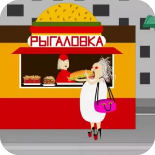 😳 emoji БАБА АЛЛА Telegram sticker 20 of 120