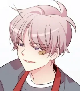 😋 emoji 💗доджин💗 Telegram sticker 14 of 120