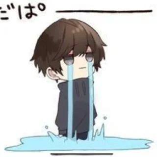 🥲 emoji Menhera Kun 🗿✨ Telegram sticker 11 of 16