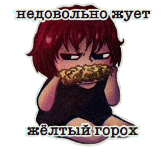 Sticker from Никельки