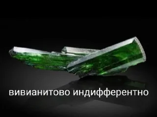 Sticker from Для вп 💎