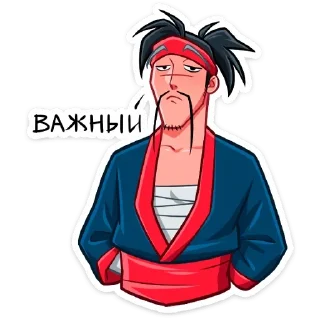 😎 emoji Самурай Хиро (@TgSticker) Telegram sticker 22 of 48