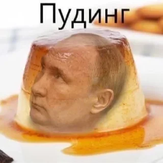 🤡 emoji путин і лукашенко by @l0zhzdak Telegram sticker 8 of 19