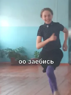 Sticker from писькагрыз