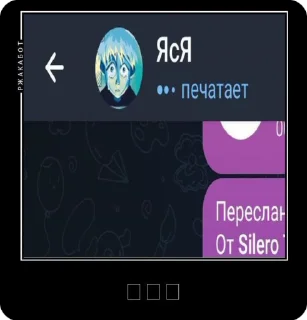 💀 emoji Detey Telegram sticker 5 of 28