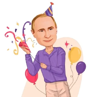 🥳 emoji Putka Telegram sticker 23 of 45