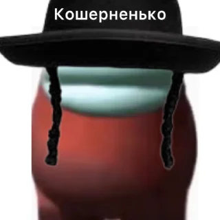 🇮🇱 emoji Detey Telegram sticker 22 of 28