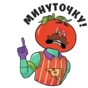 😐 emoji Fortnite Telegram sticker 8 of 23