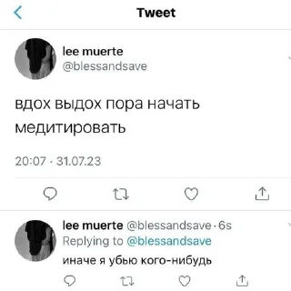 🌟 emoji хан шансон от тэо Telegram sticker 11 of 35