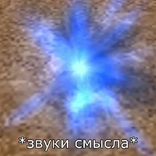 🧠 emoji на все случаи жизни Telegram sticker 24 of 120