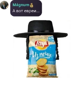 Sticker from Флуд рп pack by @QuotLyBot