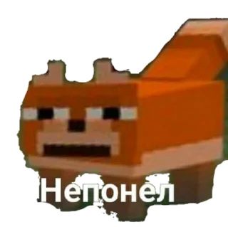 😐 emoji MEM Telegram sticker 5 of 100