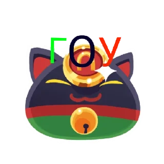 Sticker from Тайные стили Блёбиков Платона