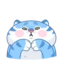 😳 emoji Амур (@TgSticker) Telegram sticker 17 of 48