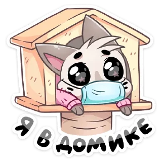 Sticker from Бисквит