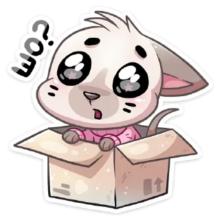 #️⃣ emoji Бисквит Telegram sticker 21 of 49
