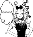 😏 emoji Kaguya-sama Telegram sticker 16 of 75