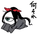 😶 emoji はかなシ | @cutest_cyclops_stuff Telegram sticker 16 of 90