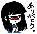 👍 emoji はかなシ | @cutest_cyclops_stuff Telegram sticker 13 of 90