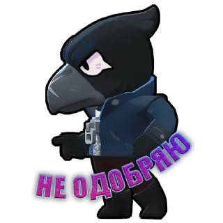 👎 emoji Больше тут -  @hentaikatalog (нажми) Telegram sticker 20 of 42