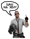 🖕 emoji PUBG MOBILE CIS | @stickerfont Telegram sticker 13 of 43
