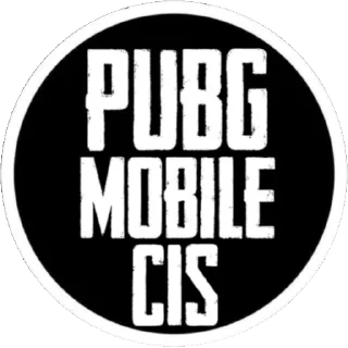 Sticker from PUBG MOBILE CIS | @stickerfont