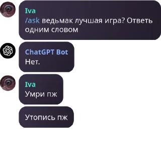 ☠ emoji Политика в стикерах/6 Telegram sticker 24 of 73
